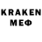 АМФЕТАМИН Premium Karl Bandyan