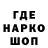 КЕТАМИН VHQ Alexandr Ponomarenko