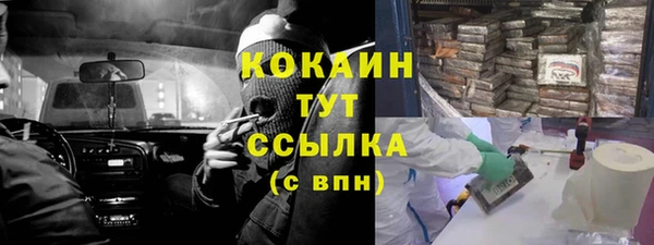 скорость Аркадак