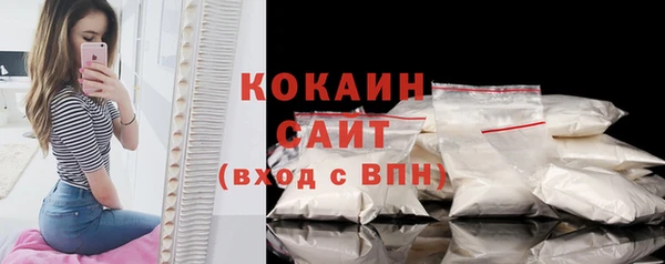 скорость Аркадак