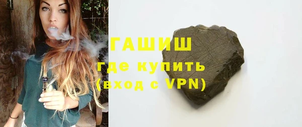 скорость Аркадак