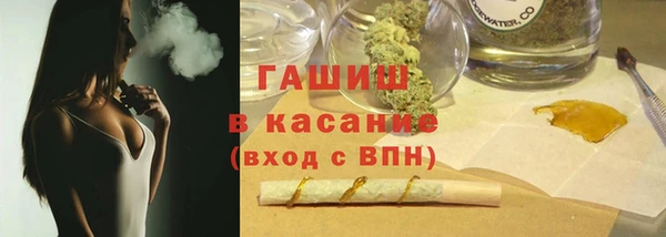 скорость Аркадак