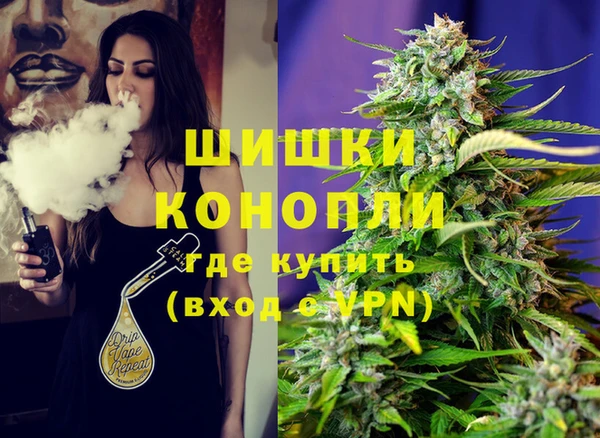 скорость Аркадак