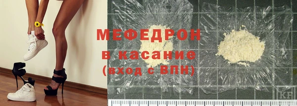 скорость Аркадак