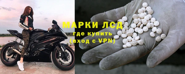 скорость Аркадак