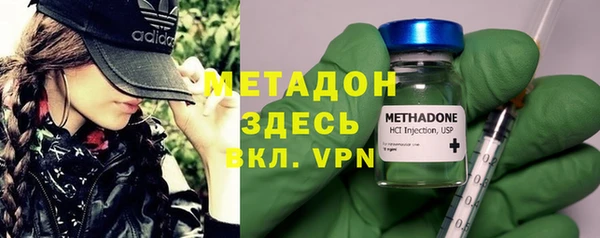 скорость Аркадак